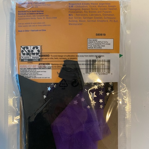 RUBIES PET SHOP BOUTIQUE DOG COSTUME PURPLE TUTU SIZE SMALL/MEDIUM - Picture 3 of 4